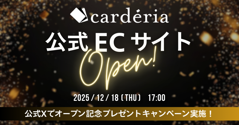 https://carderia-online.com/