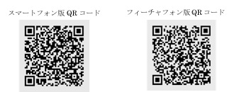 QR2.jpg