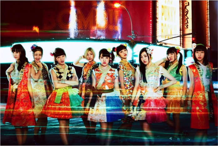Cheekyparade