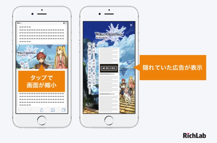 captcha02