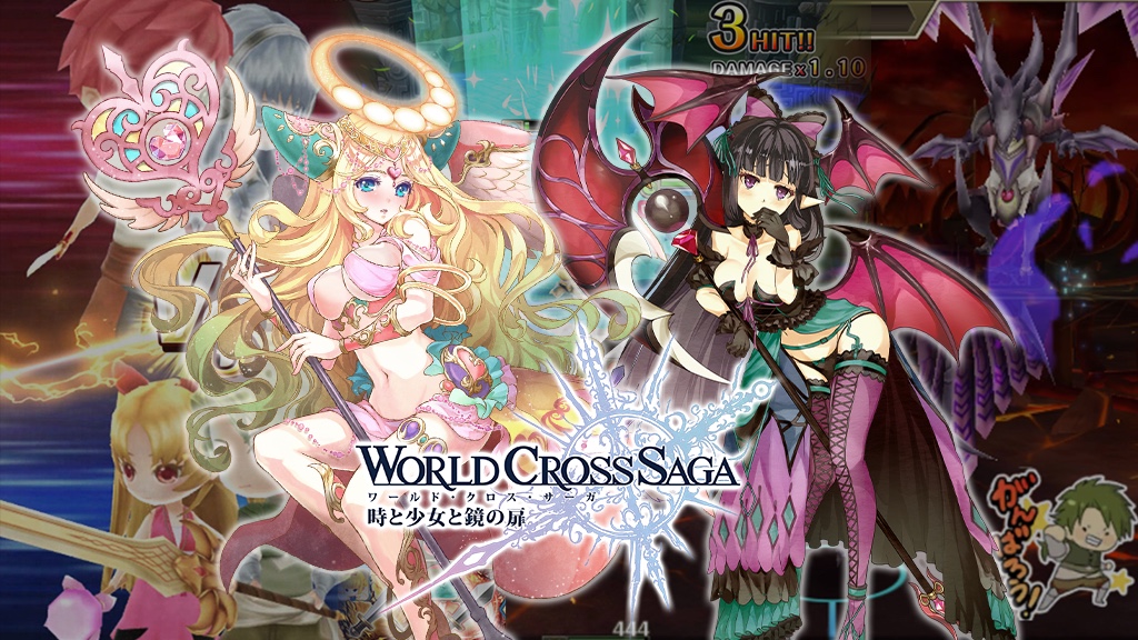 keyvisual