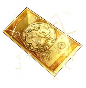 Item_621002_金ノ召喚書
