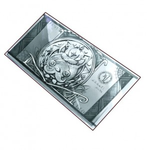 Item_621001_銀ノ召喚書
