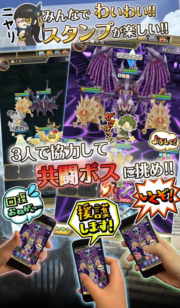 CBT-スクリーンショット06-01