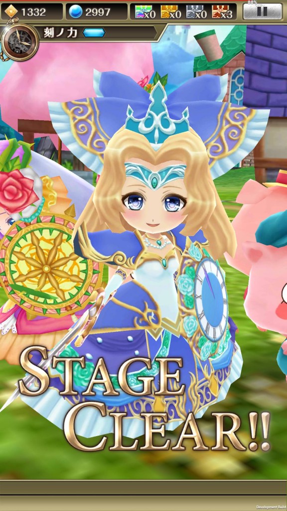 Screenshot_07