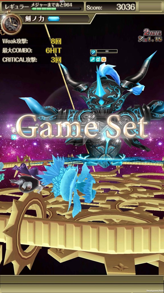SS3