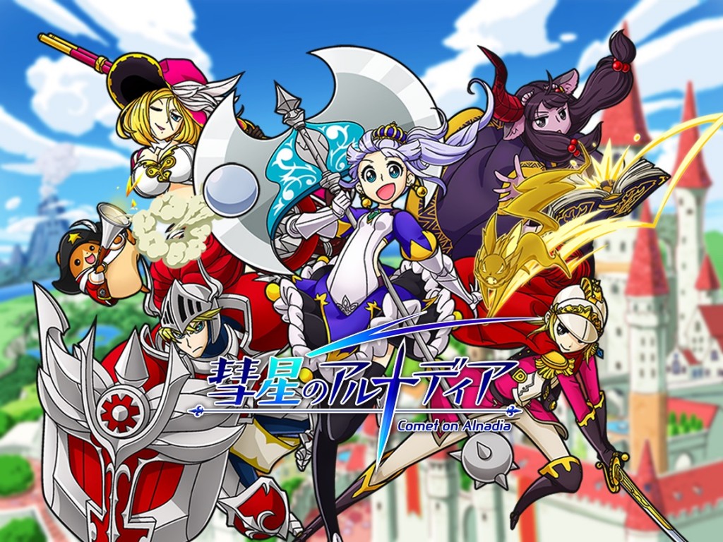 キービジュアル_0719