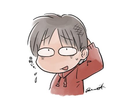 日野さん自画像