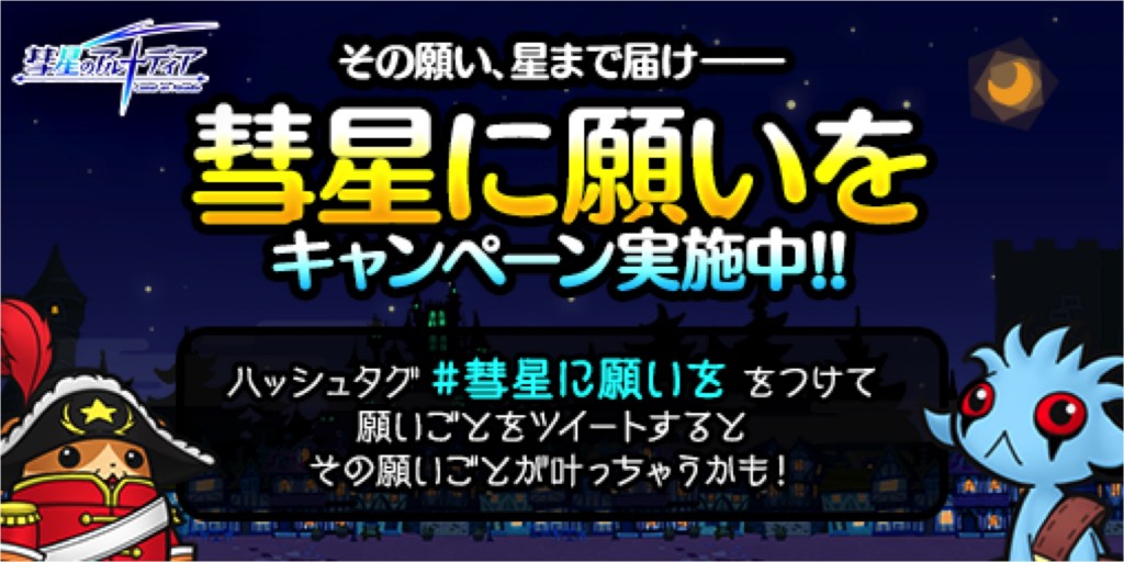 suiaru002