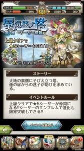 SS_01