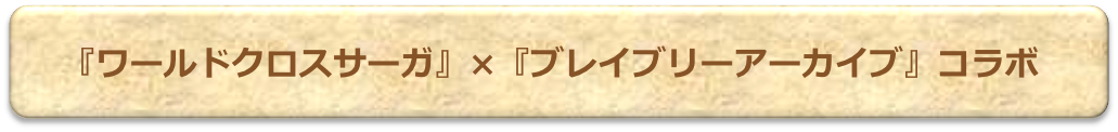 banner001