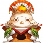 かがみもち