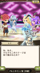 Screenshot_001