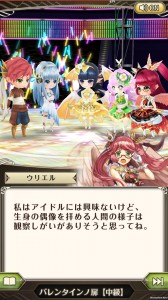 Screenshot_002