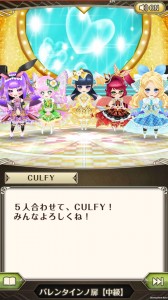 Screenshot_003