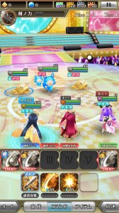 Screenshot_004