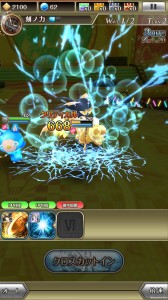 Screenshot_005