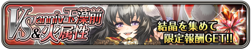 cooperation_banner_5028