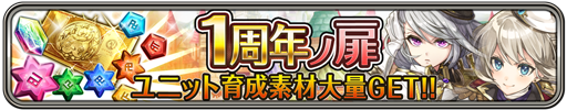 event_banner_2015