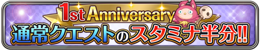 smal_campaign_banner_011