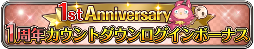 smal_campaign_banner_012