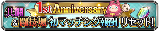 smal_campaign_banner_014
