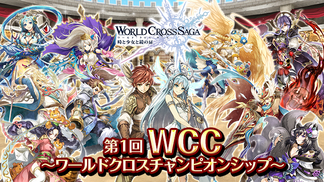 WCC