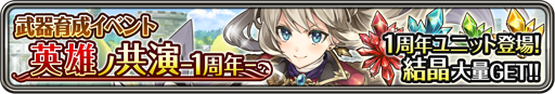 cooperation_banner_7011