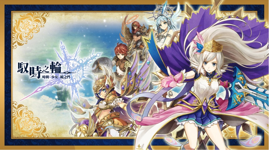 keyvisual