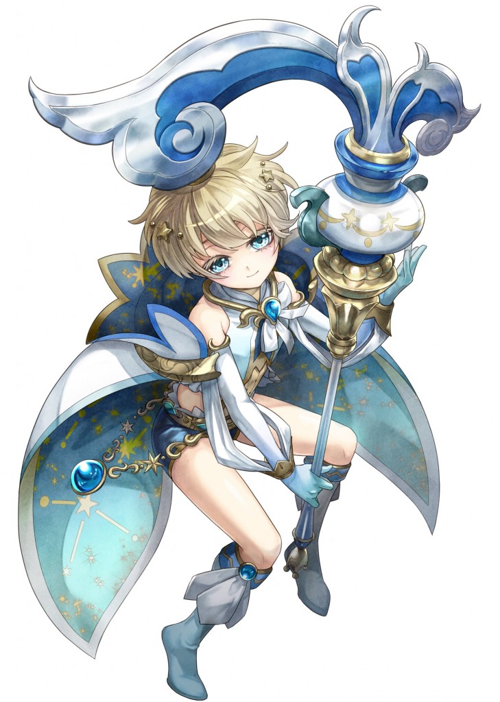 アクアリウス