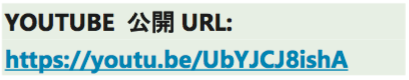003 http://youtu.be/UbYJCJ8ishA