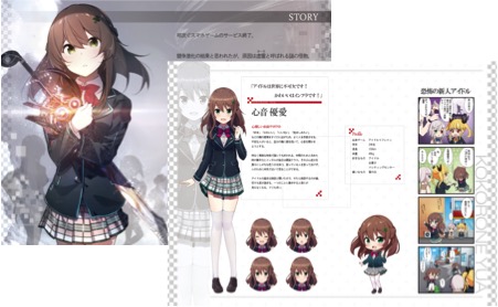Booklet