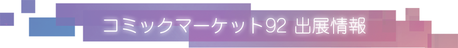 title_01