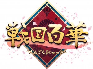 戦国百華logo