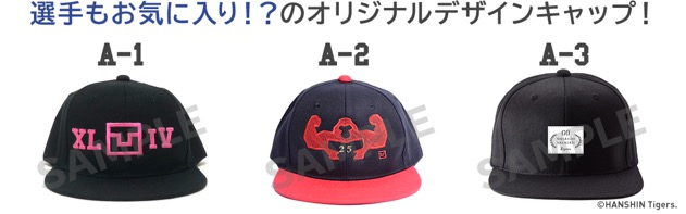A賞
