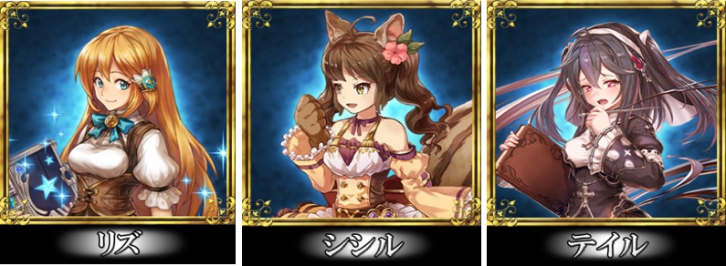 Character