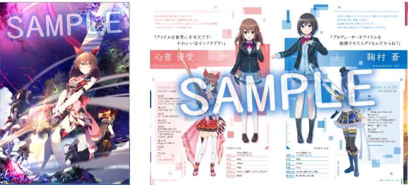 冊子
